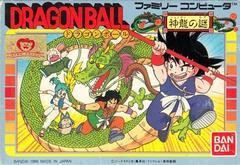 Dragon Ball: Shen Long no Nazo - Famicom - Destination Retro