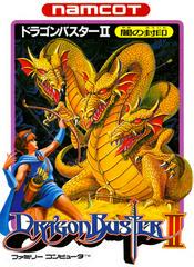 Dragon Buster II - Famicom - Destination Retro