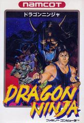 Dragon Ninja - Famicom - Destination Retro
