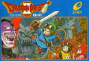 Dragon Quest II - Famicom - Destination Retro