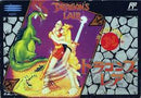 Dragon's Lair - Famicom - Destination Retro