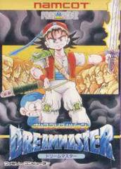 Dream Master - Famicom - Destination Retro