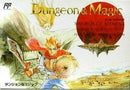 Dungeon & Magic - Famicom - Destination Retro