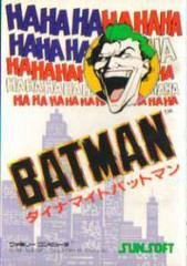 Dynamite Batman - Famicom - Destination Retro