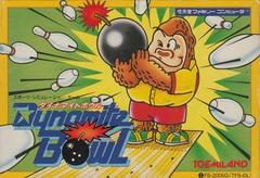 Dynamite Bowl - Famicom - Destination Retro