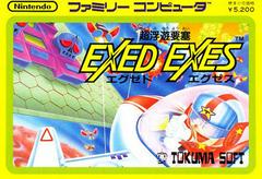 Exed Exes - Famicom - Destination Retro