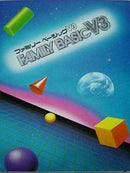Family BASIC v3 - Famicom - Destination Retro