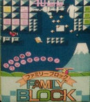 Family Block - Famicom - Destination Retro