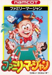 Family Mahjong - Famicom - Destination Retro