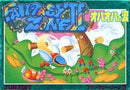 Fantasy Zone II - Famicom - Destination Retro