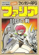 Faria - Famicom - Destination Retro