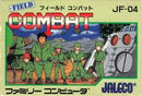 Field Combat - Famicom - Destination Retro