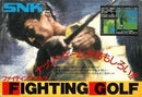Fighting Golf - Famicom - Destination Retro