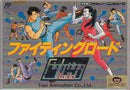 Fighting Road - Famicom - Destination Retro