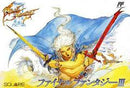 Final Fantasy III - Famicom - Destination Retro