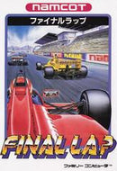 Final Lap - Famicom - Destination Retro