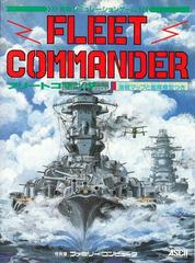 Fleet Commander - Famicom - Destination Retro