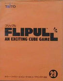 Flipull - Famicom - Destination Retro