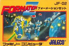 Formation Z - Famicom - Destination Retro