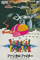 Fuzzical Fighter - Famicom - Destination Retro
