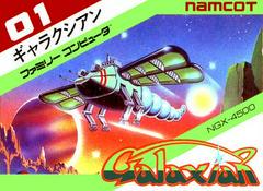 Galaxian - Famicom - Destination Retro