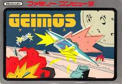 Geimos - Famicom - Destination Retro