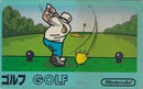 Golf - Famicom - Destination Retro