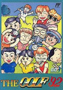 Golf '92 - Famicom - Destination Retro
