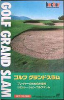 Golf Grand Slam - Famicom - Destination Retro