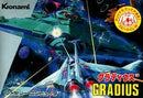Gradius - Famicom - Destination Retro