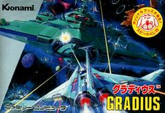 Gradius - Famicom - Destination Retro