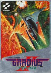 Gradius II - Famicom - Destination Retro