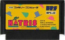 Hatris - Famicom - Destination Retro