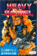 Heavy Barrel - Famicom - Destination Retro