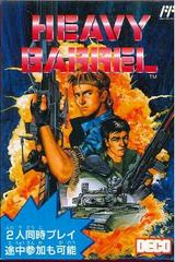 Heavy Barrel - Famicom - Destination Retro