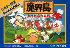 Higemaru Makaijima - Famicom - Destination Retro