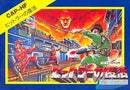 Hitler no Fukkatsu - Famicom - Destination Retro