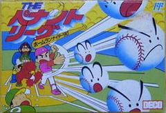 Home Run Nighter '90 - Famicom - Destination Retro