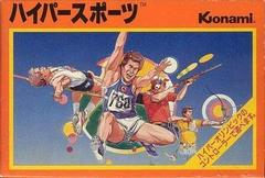 Hyper Sports - Famicom - Destination Retro