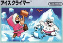 Ice Climber - Famicom - Destination Retro
