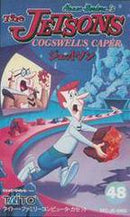 Jetsons: Cogswell's Caper - Famicom - Destination Retro
