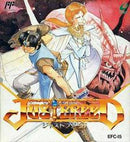 Just Breed - Famicom - Destination Retro