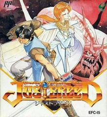 Just Breed - Famicom - Destination Retro