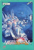 Metal Storm - Famicom - Destination Retro