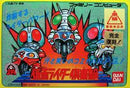 Kamen Rider Club - Famicom - Destination Retro