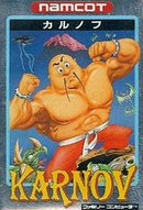 Karnov - Famicom - Destination Retro