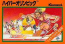Konamic Sports in Seoul - Famicom - Destination Retro