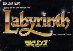 Labyrinth - Famicom - Destination Retro