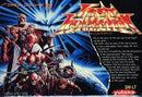 Last Armageddon - Famicom - Destination Retro