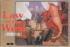 Law of the West - Famicom - Destination Retro